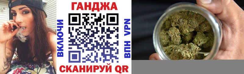 Купить А ПВП  Галлюциногенные грибы  NBOMe  Меф  Кунгур