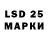 АМФЕТАМИН 97% Maykel Ludovica
