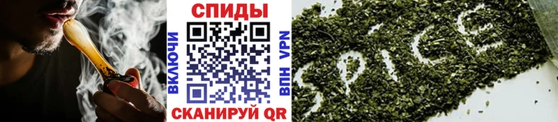 БУТИРАТ оксана  Купить закладки  Кунгур 
