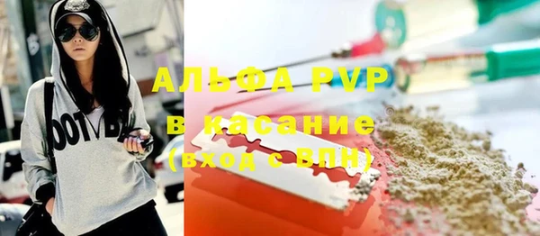 гашишное масло Вязники