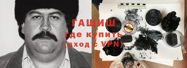 МДПВ Вяземский