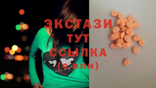гашиш Вязьма