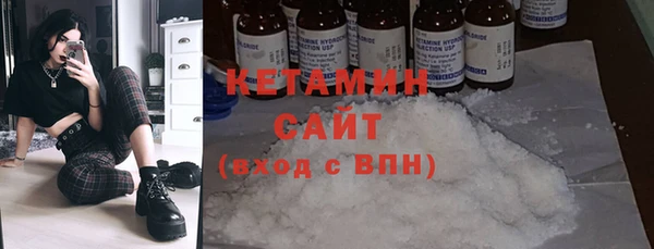 гашишное масло Вязники