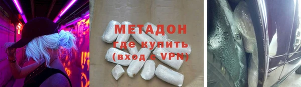 МДПВ Вяземский