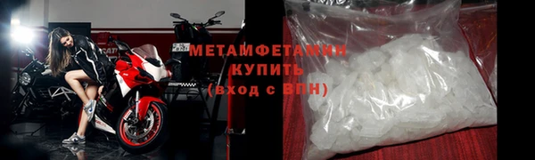 гашиш Вязьма