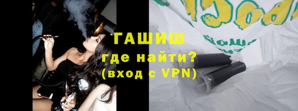 МДПВ Вяземский