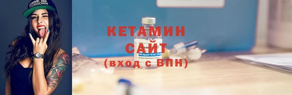гашишное масло Вязники
