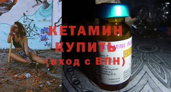 МДПВ Вяземский