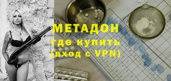 гашиш Вязьма