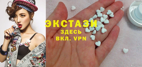 гашиш Вязьма