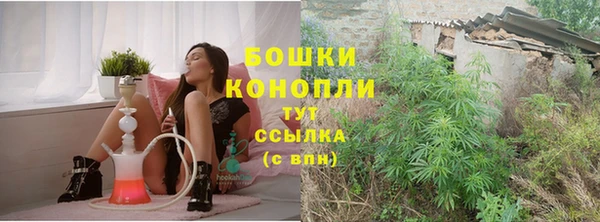 гашишное масло Вязники