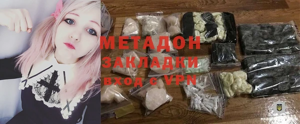 МДПВ Вяземский