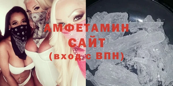 гашишное масло Вязники