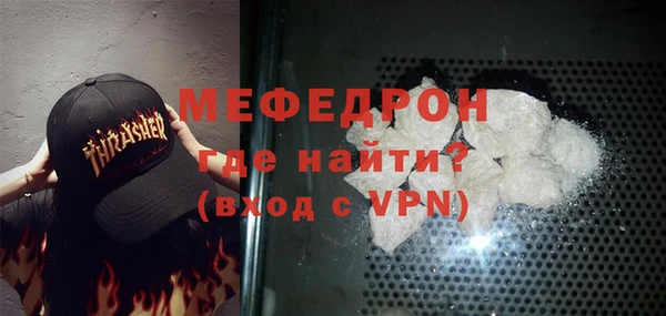 гашишное масло Вязники