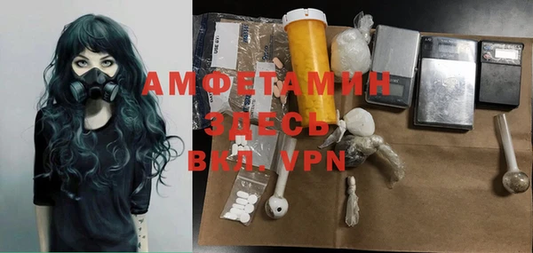 гашишное масло Вязники