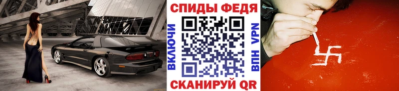 Купить закладки  Кунгур  Метамфетамин кристалл 