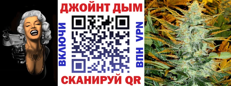Бошки марихуана Ganja  Купить  Кунгур 
